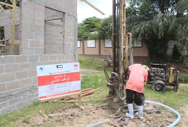 WELL CONSTRUCTION